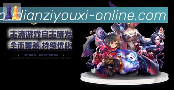 App界面